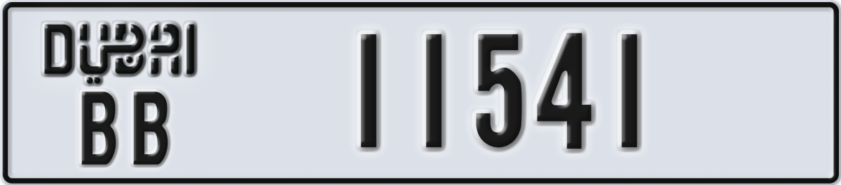 dubai License Plate Number 11541 Code BB
