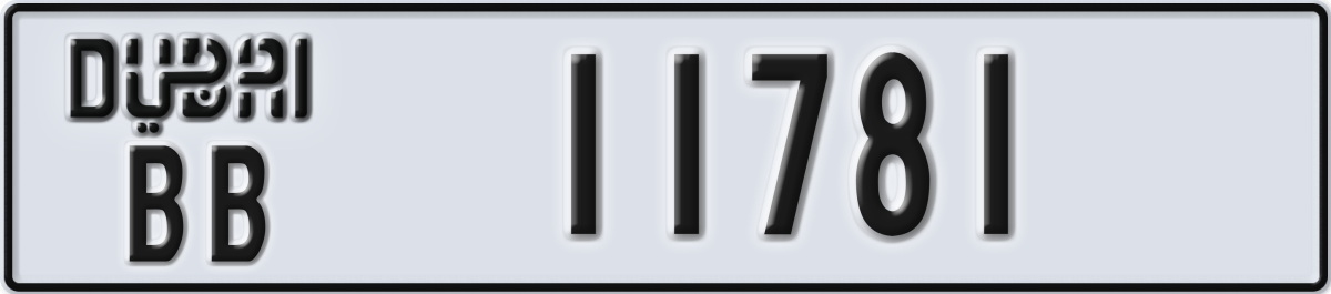 dubai License Plate Number 11781 Code BB