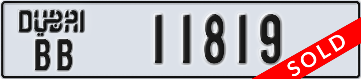 dubai License Plate Number 11819 Code BB