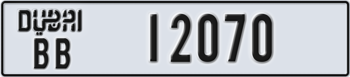dubai License Plate Number 12070 Code BB