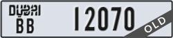dubai - code - BB - number -12070