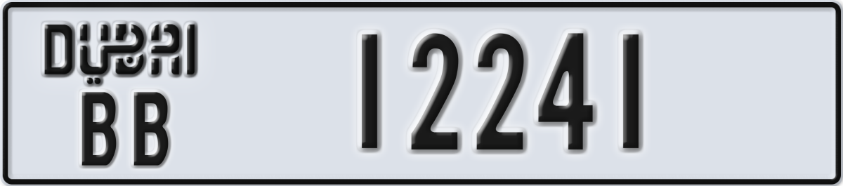 dubai License Plate Number 12241 Code BB