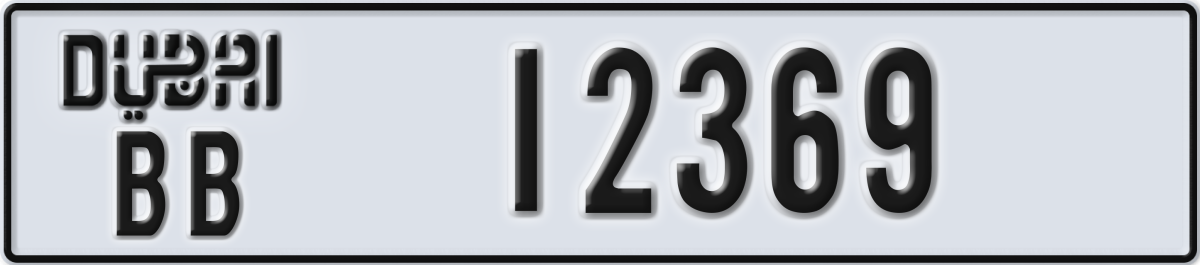 dubai License Plate Number 12369 Code BB