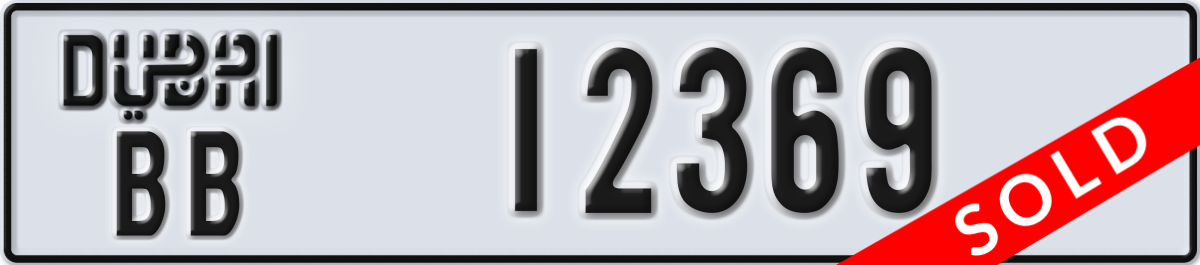 dubai License Plate Number 12369 Code BB