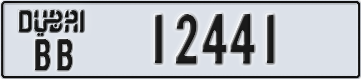 dubai License Plate Number 12441 Code BB