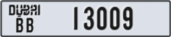 dubai - code - BB - number -12930