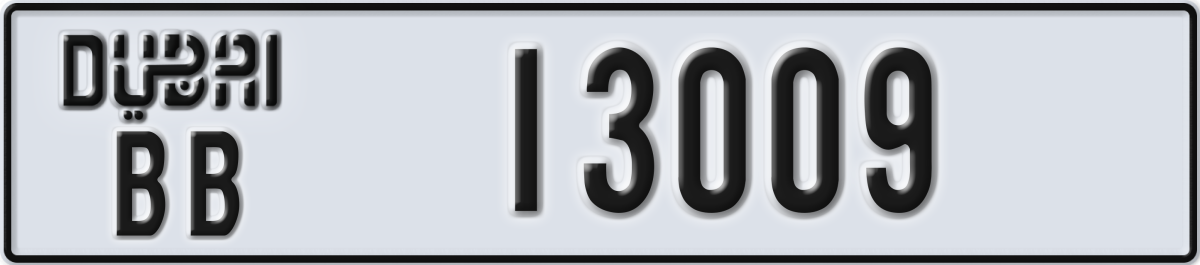 dubai License Plate Number 13009 Code BB
