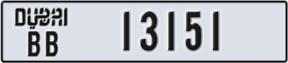 dubai License Plate Number 13151 Code BB