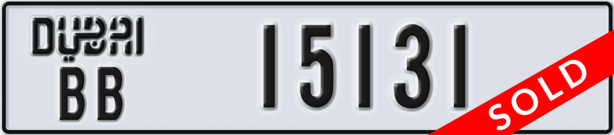 dubai License Plate Number 15131 Code BB