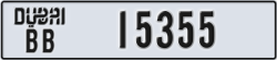 dubai - code - BB - number -15355
