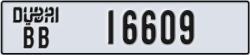 dubai - code - BB - number -16609
