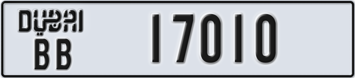 dubai License Plate Number 17010 Code BB
