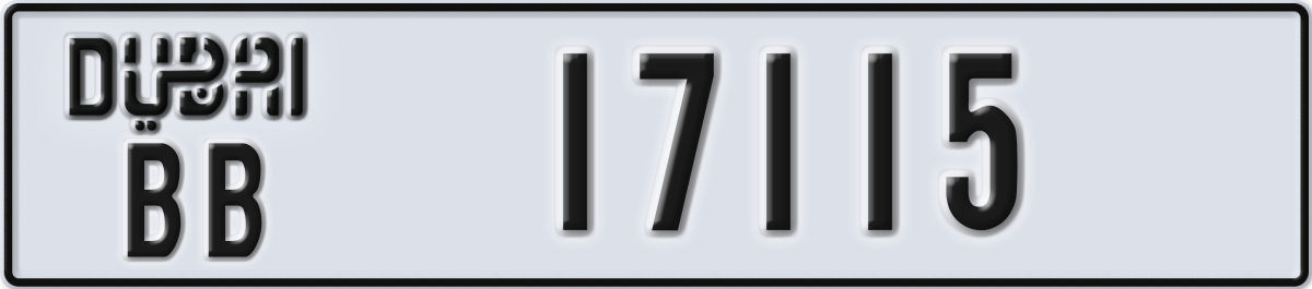 dubai License Plate Number 17115 Code BB
