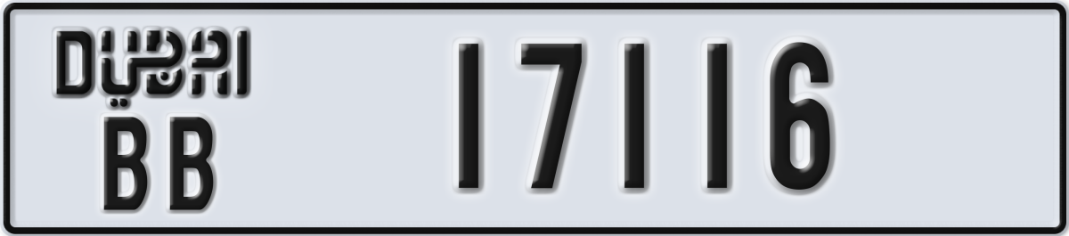 dubai License Plate Number 17116 Code BB