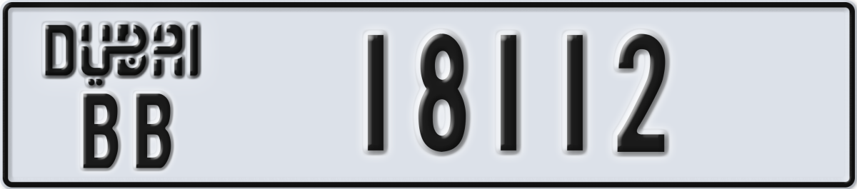 dubai License Plate Number 18112 Code BB