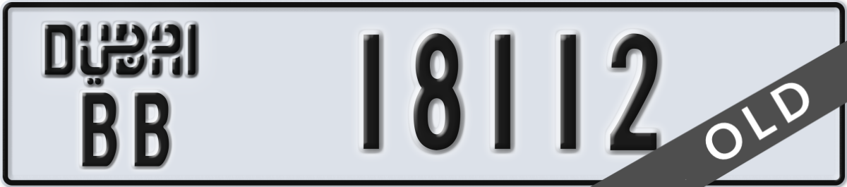 dubai License Plate Number 18112 Code BB