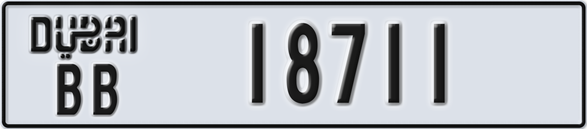 dubai License Plate Number 18711 Code BB