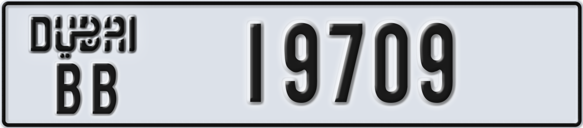 dubai License Plate Number 19709 Code BB