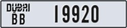 dubai - code - BB - number -19920