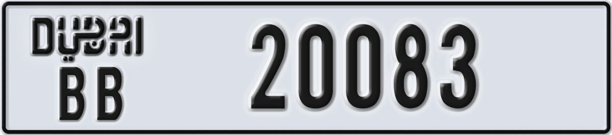 dubai License Plate Number 20083 Code BB