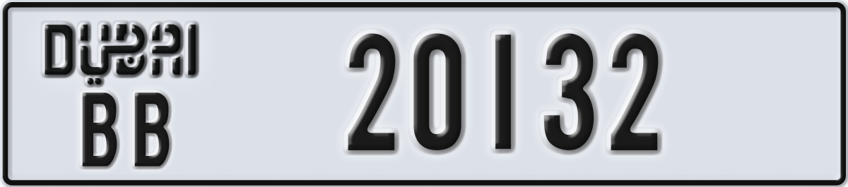 dubai License Plate Number 20132 Code BB
