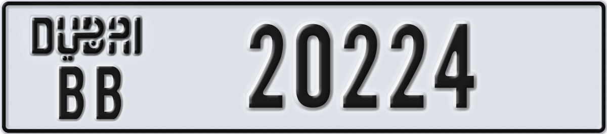 dubai License Plate Number 20224 Code BB