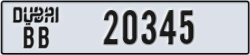 dubai - code - BB - number -20345
