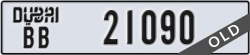 dubai - code - BB - number -21090