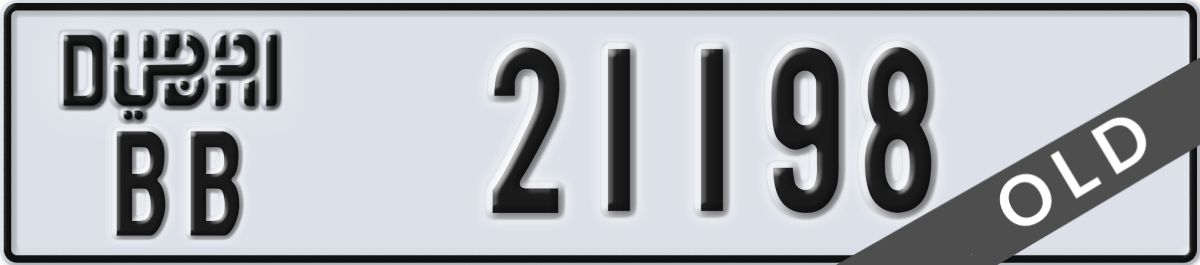 dubai License Plate Number 21198 Code BB