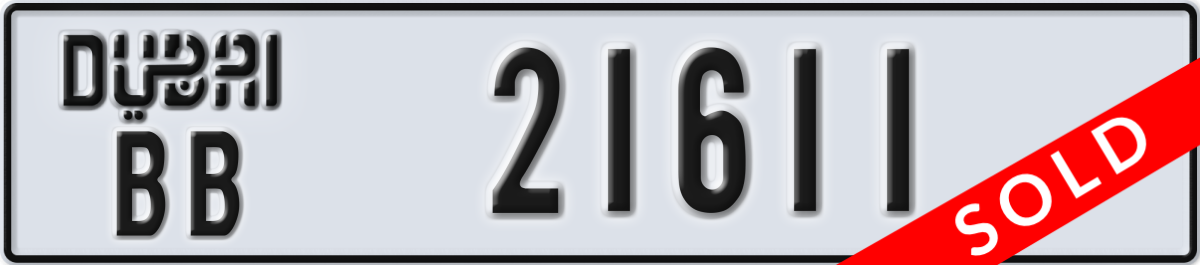 dubai License Plate Number 21611 Code BB