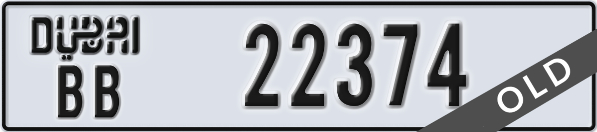 dubai License Plate Number 22374 Code BB