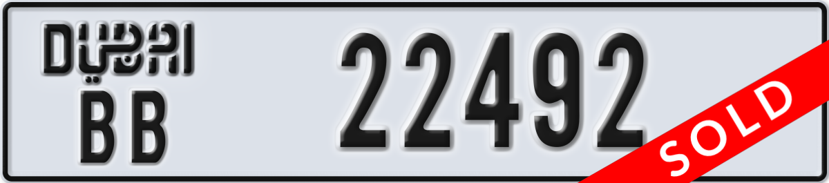 dubai License Plate Number 22492 Code BB