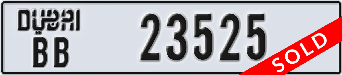 dubai License Plate Number 23525 Code BB