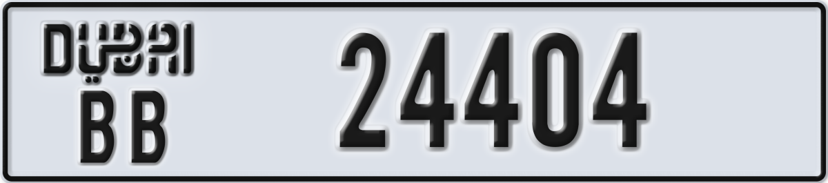 dubai License Plate Number 24404 Code BB
