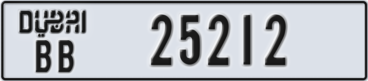 dubai License Plate Number 25212 Code BB