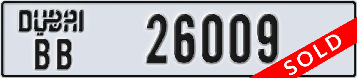 dubai License Plate Number 26009 Code BB