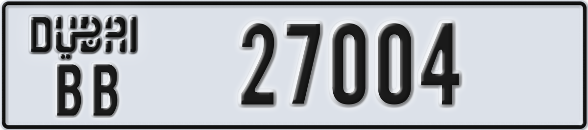 dubai License Plate Number 27004 Code BB
