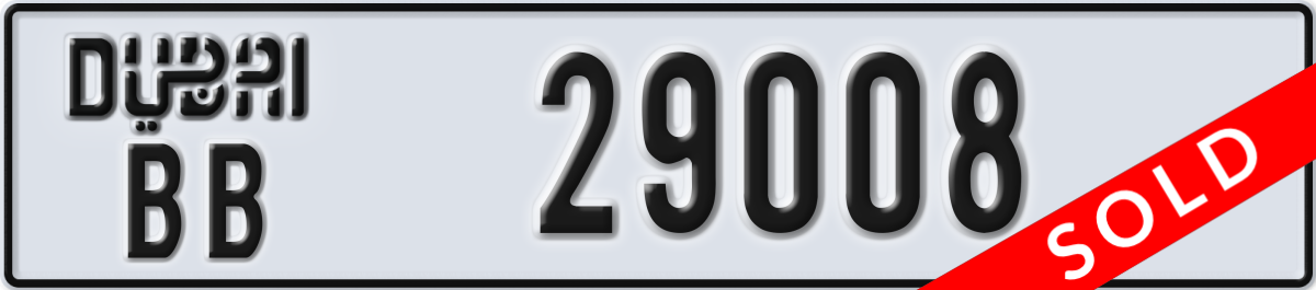 dubai License Plate Number 29008 Code BB