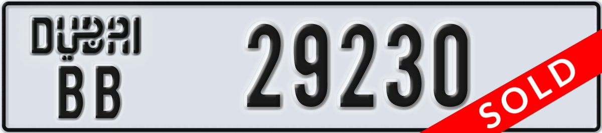 dubai License Plate Number 29230 Code BB