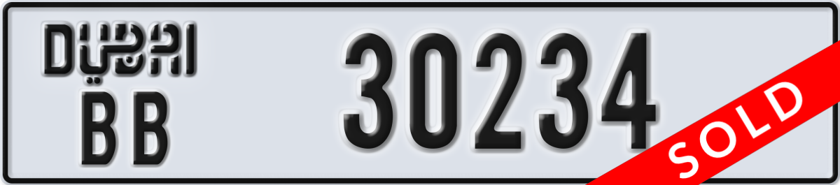 dubai License Plate Number 30234 Code BB