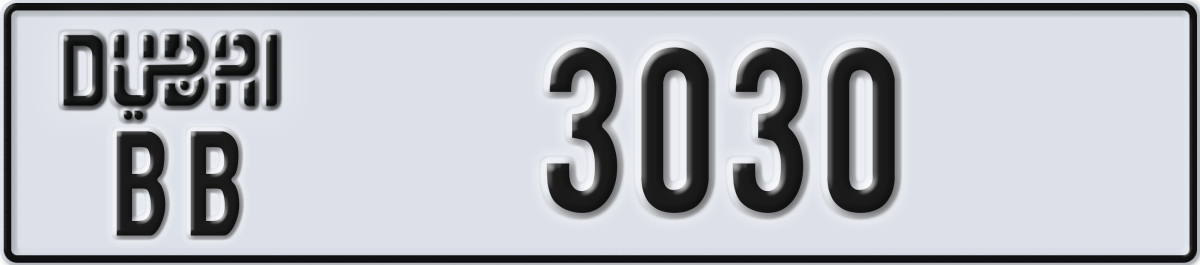 dubai License Plate Number 3030 Code BB