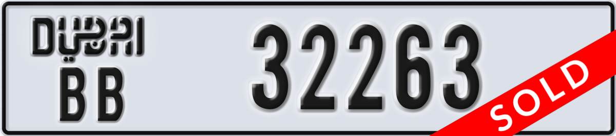 dubai License Plate Number 32263 Code BB