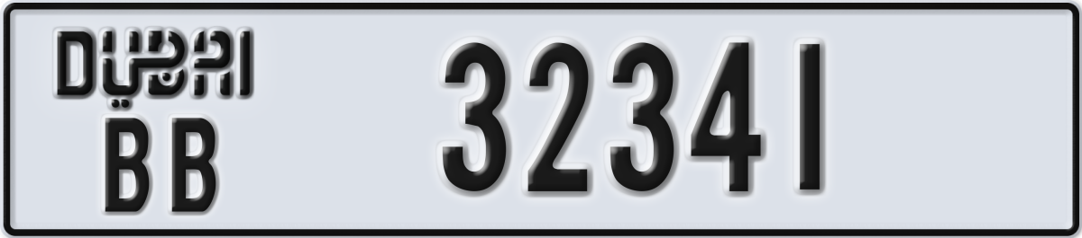 dubai License Plate Number 32341 Code BB