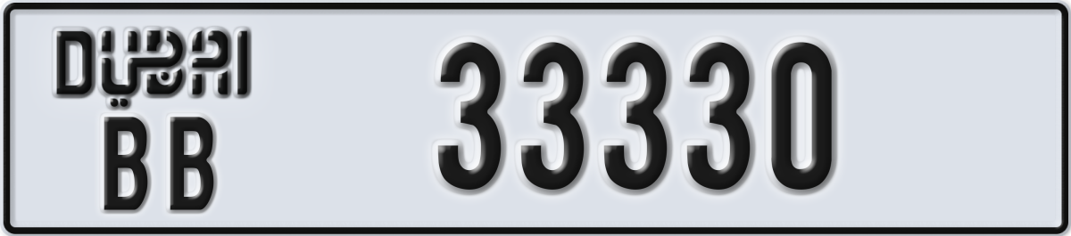 dubai License Plate Number 33330 Code BB