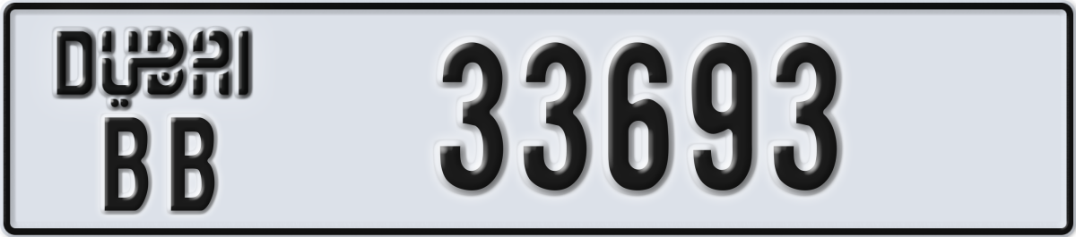 dubai License Plate Number 33693 Code BB