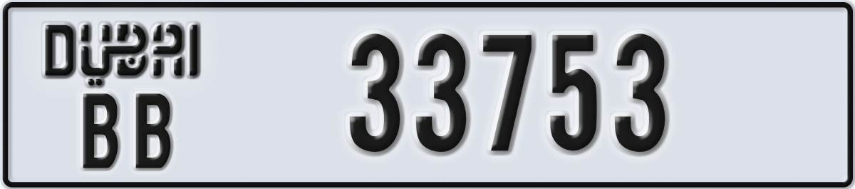 dubai License Plate Number 33753 Code BB