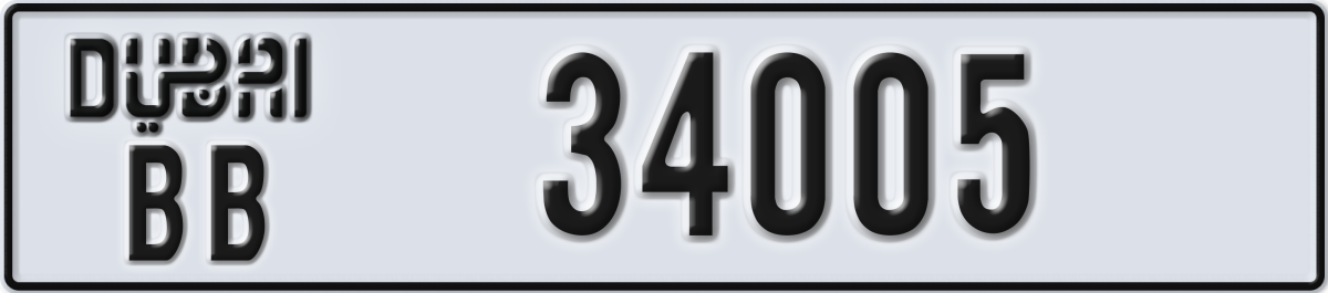 dubai License Plate Number 34005 Code BB