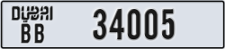 dubai - code - BB - number -34005
