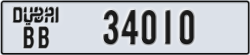 dubai - code - BB - number -34010