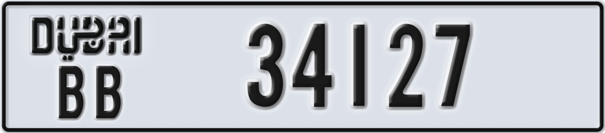 dubai License Plate Number 34127 Code BB